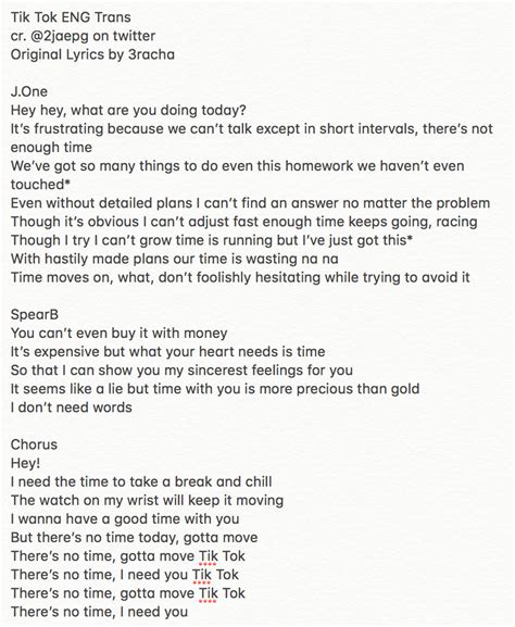 tik tok lyrics